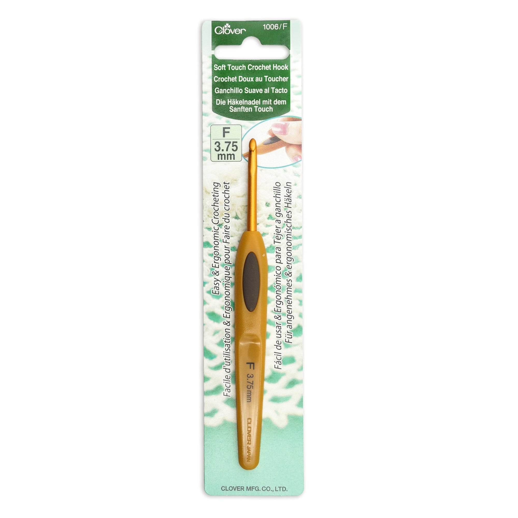 Softtouch Crochet Hook