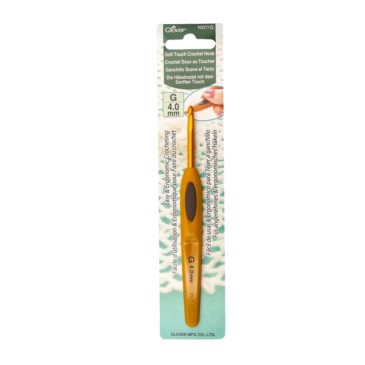 Softtouch Crochet Hook