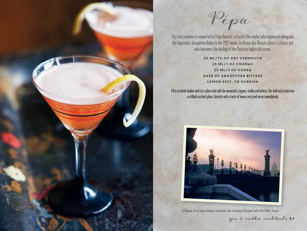 Cocktail in Paris by Laura Gladwin