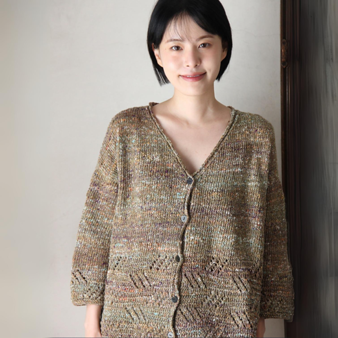 Satoyama Cardigan Kit