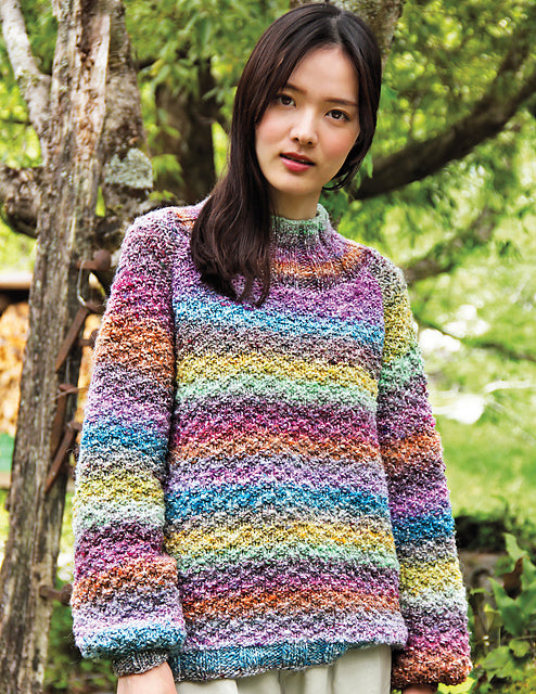 Noro Magazine Issue 25